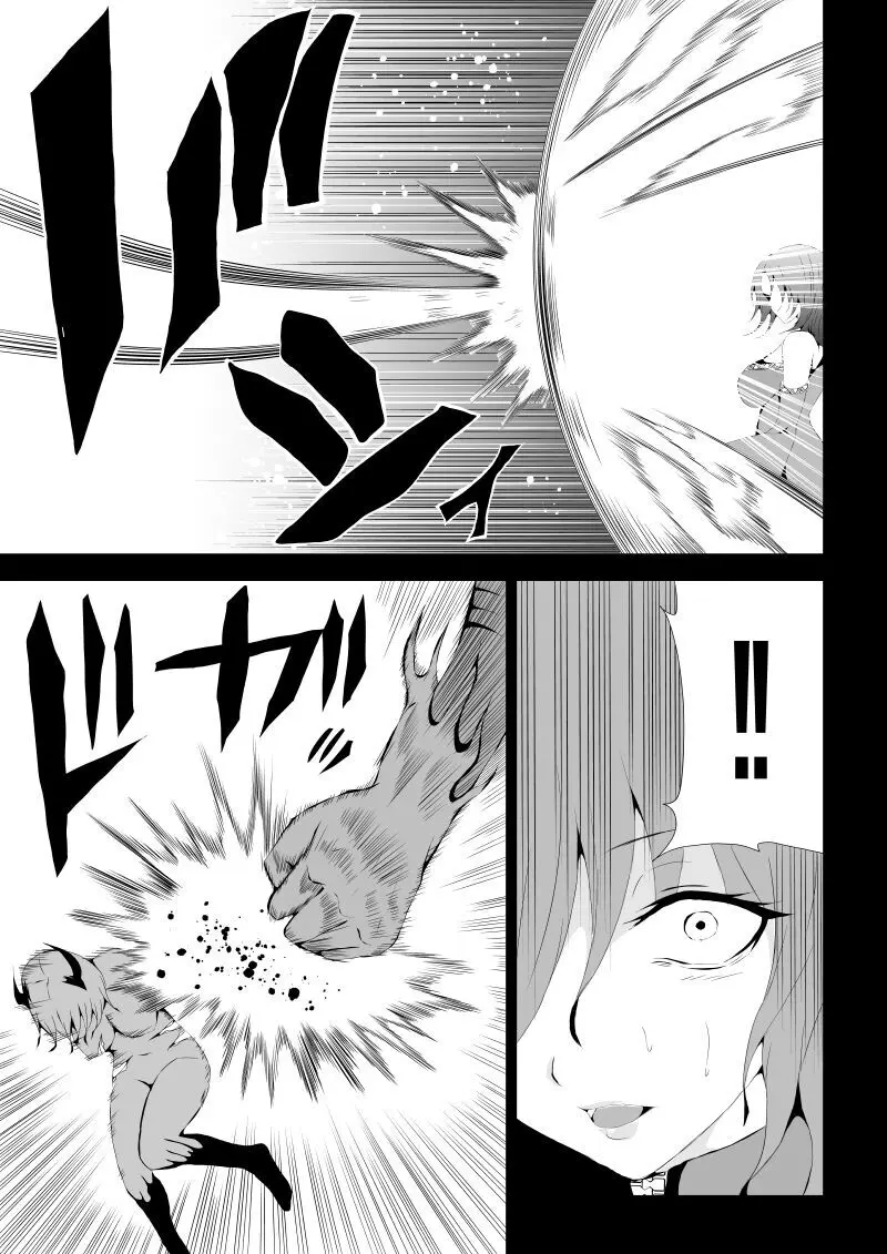 BLACK&ROSE ZERO ‐4‐ Page.29