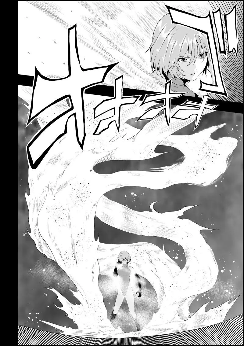 BLACK&ROSE ZERO ‐終‐ Page.10