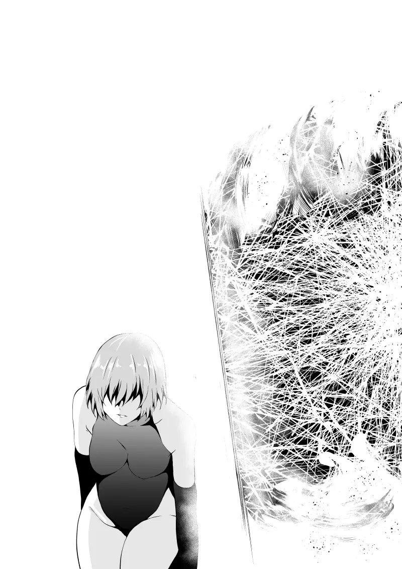 BLACK&ROSE ZERO ‐終‐ Page.51