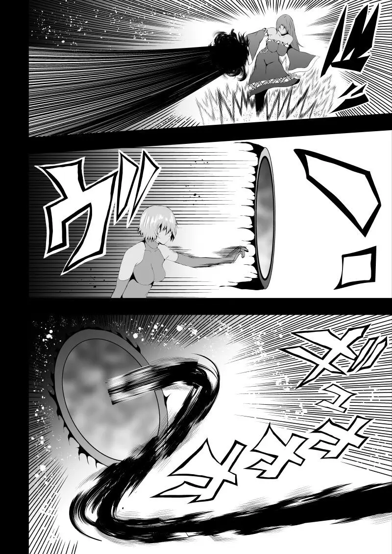 BLACK&ROSE ZERO ‐終‐ Page.62