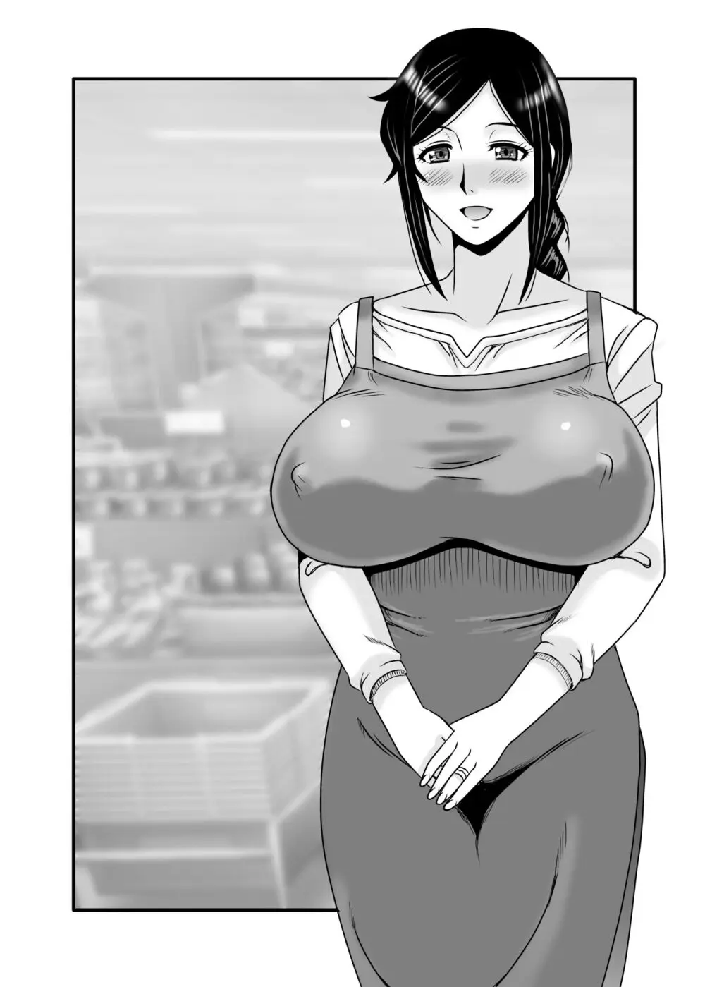 優しくて巨乳のお母さんが息子チンポでバカになっちゃう話 1 Page.67