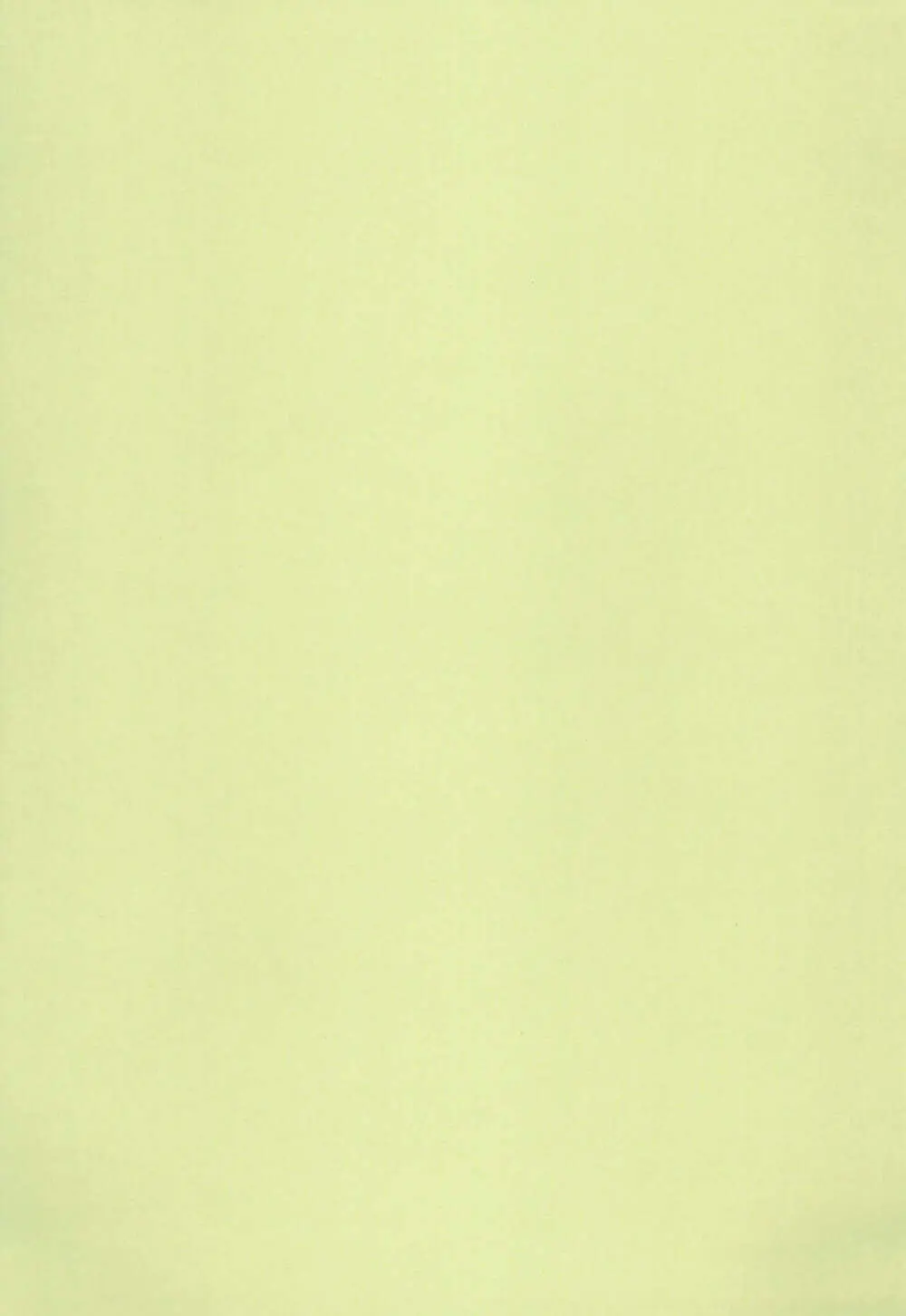 (C102) [えろり屋 (たまちゆき)] マコと秘密の悪戯(いたずら)～マコのお悩み相談室 Page.37