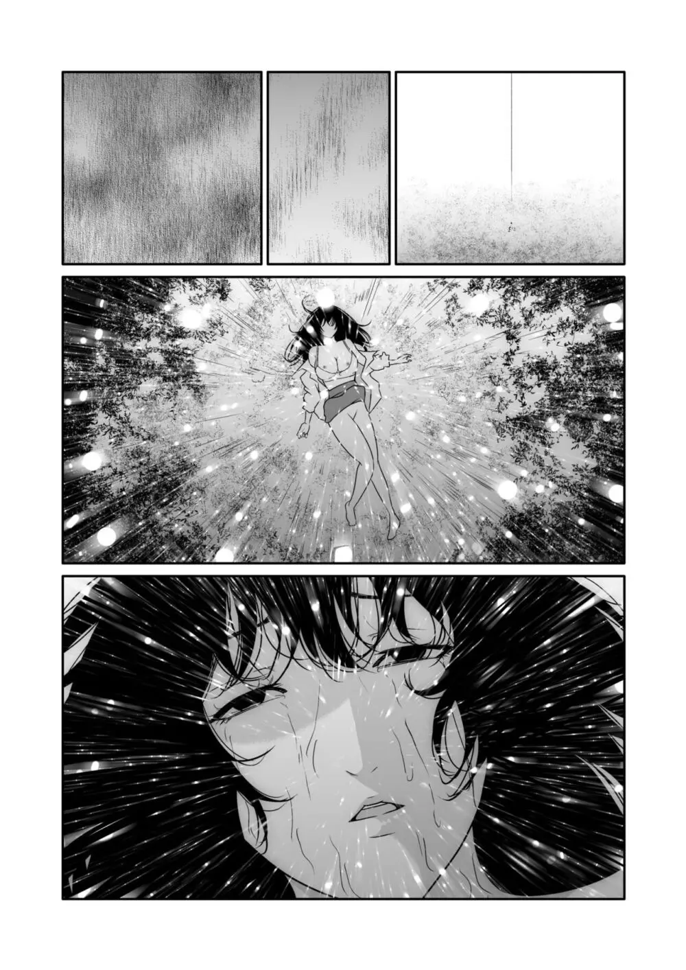 悪事の代償~秘密を握られた女たち~ 1-14 Page.274