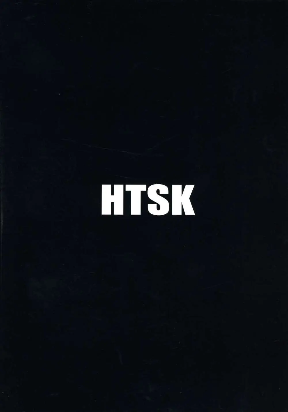 HTSK16 Page.2