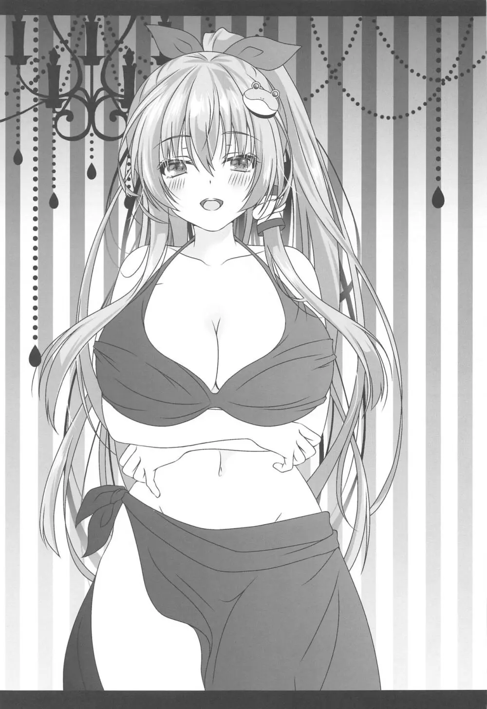 常識改変 ようこそ東方喫茶へ! ~早苗さん&霊夢さん編~ Page.4