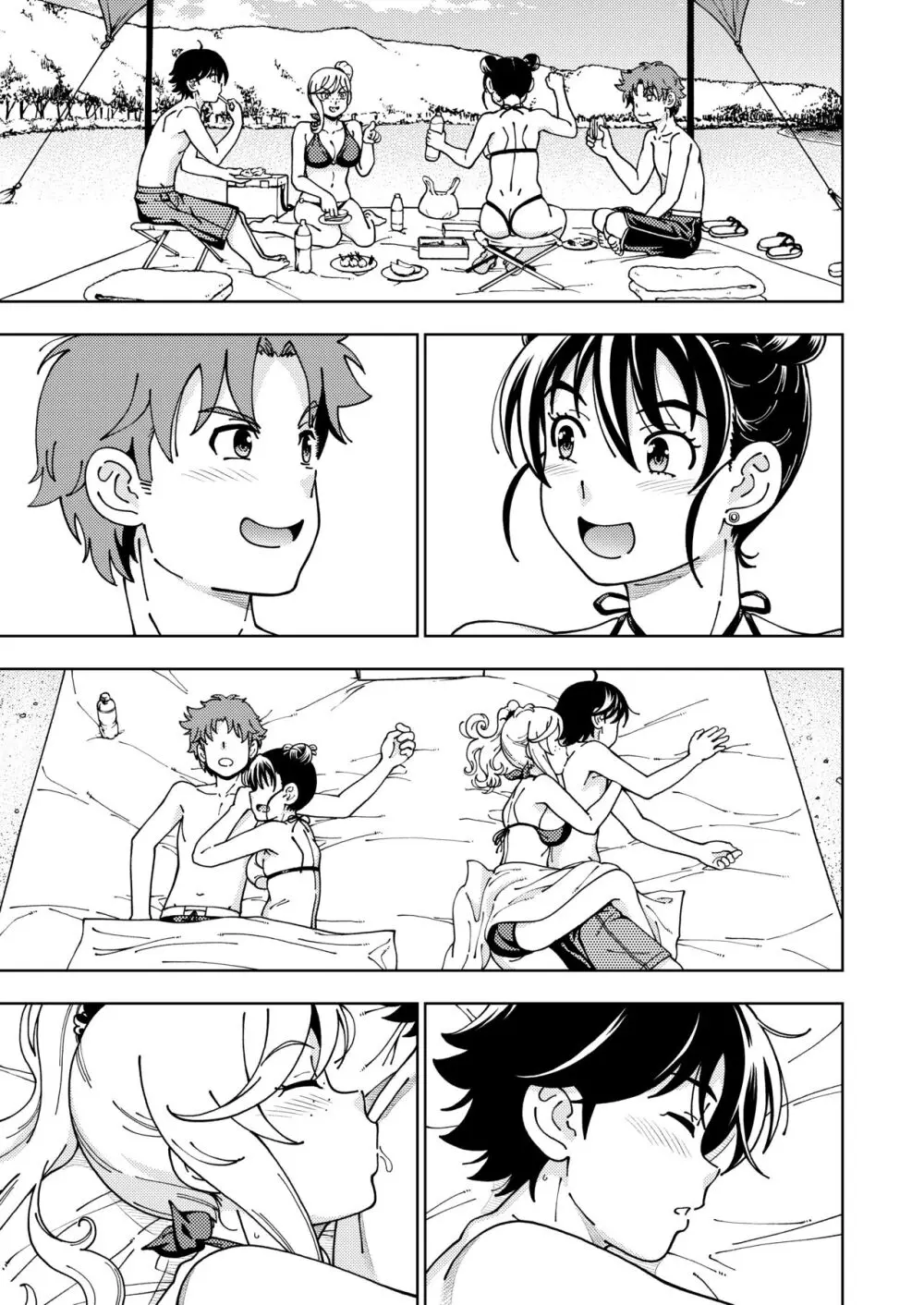 ハニーブロンド総集編〜ブーケ〜 Page.60