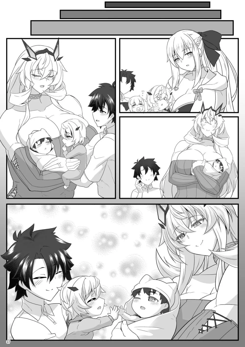barghest BREAST 2 Page.75