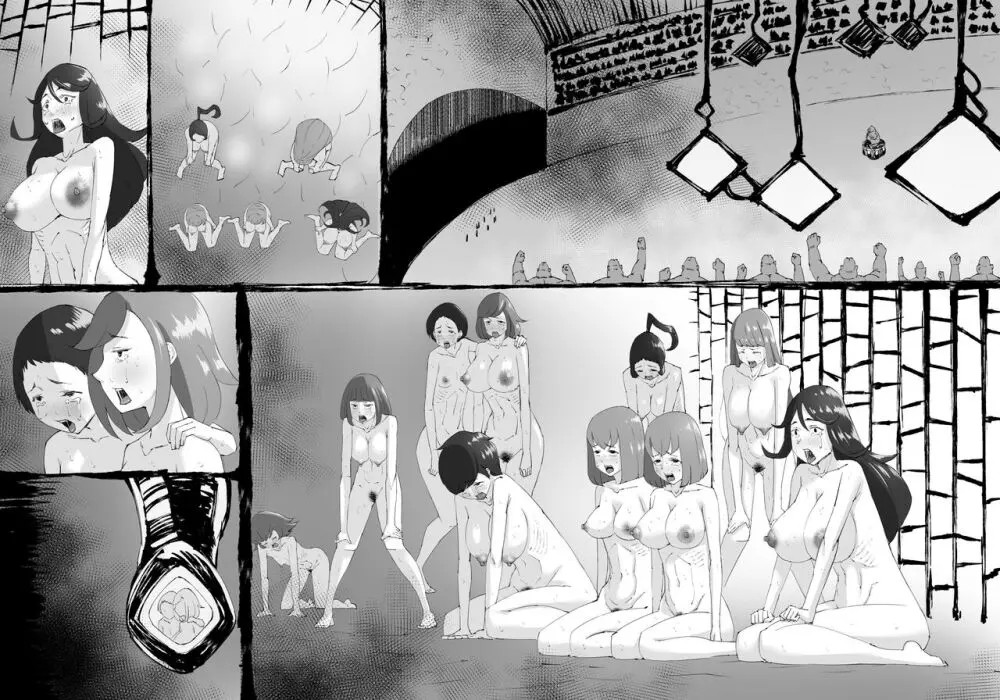 融合戦争~人類存亡をかけた闘い!孕ませ地獄へ突入~1章4話 Page.40