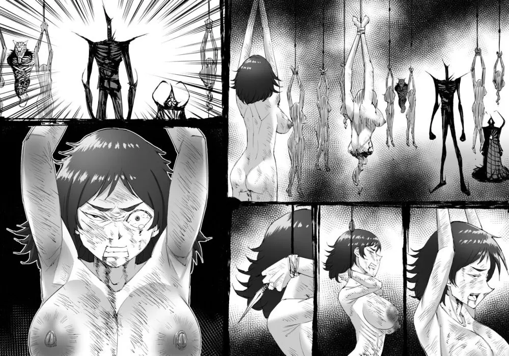 融合戦争~人類存亡をかけた闘い!孕ませ地獄へ突入~1章4話 Page.74