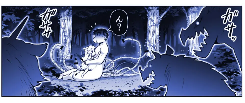 悪魔娘監禁日誌 第2部～屋敷編～ Part 2 Page.37