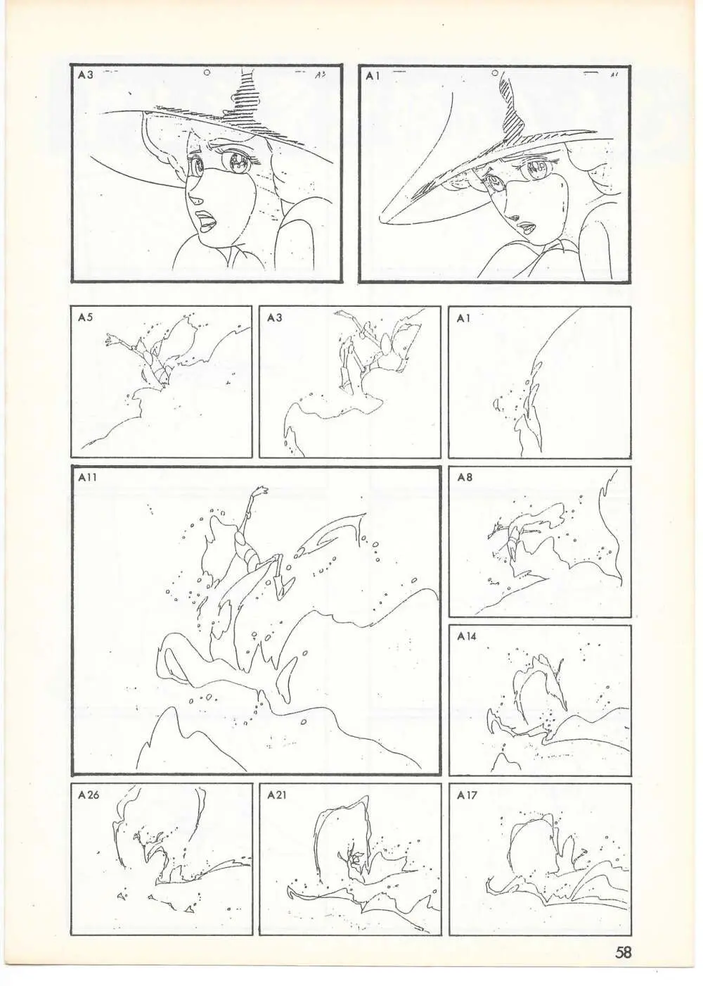 THE ANIMATOR 1 金田伊功特集号 Page.55