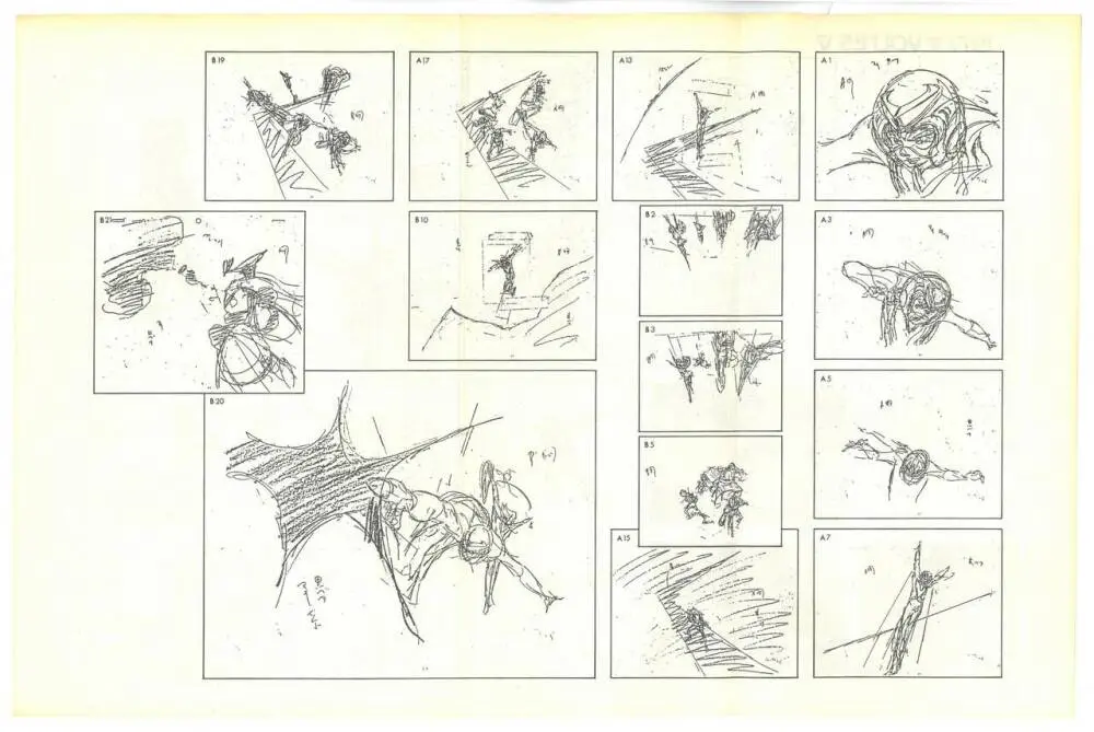 THE ANIMATOR 1 金田伊功特集号 Page.89