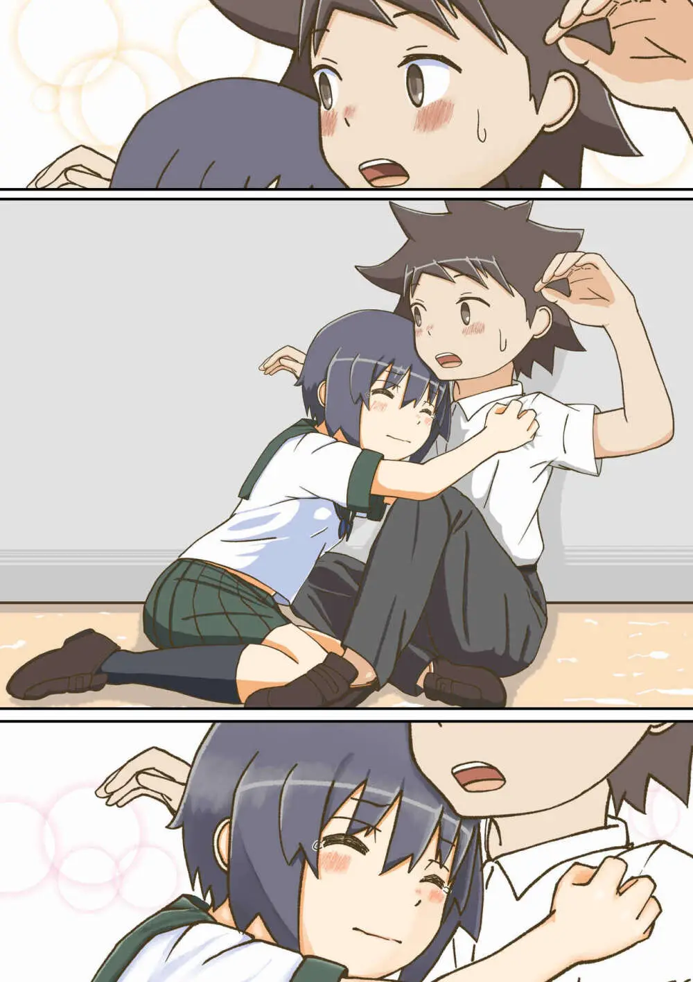 夢見がちな童貞少年は無口なサセ子と恋をする Page.65
