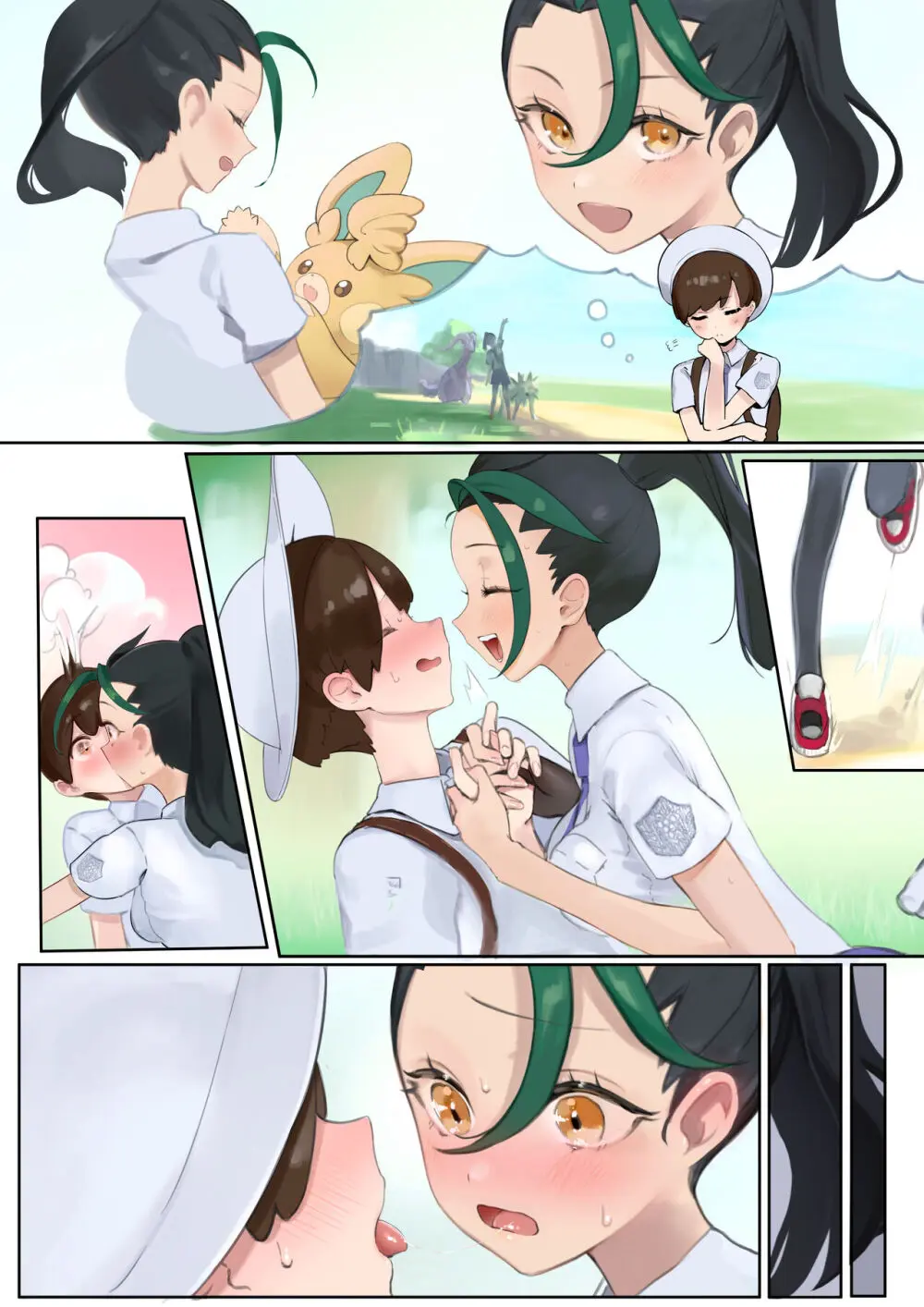 ［猫の幼虫］ネモとポケモン勝負前SEX Page.9