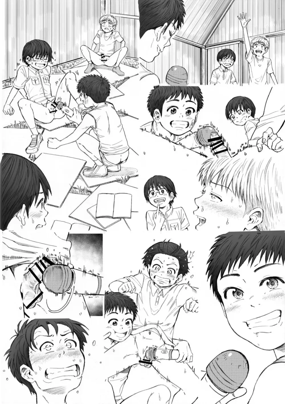 STAND BY PEE!!!! -限りなく透明に近い白い液体- Page.74