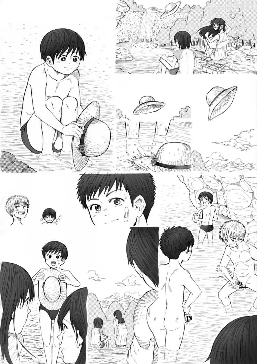 STAND BY PEE!!!! -限りなく透明に近い白い液体- Page.88