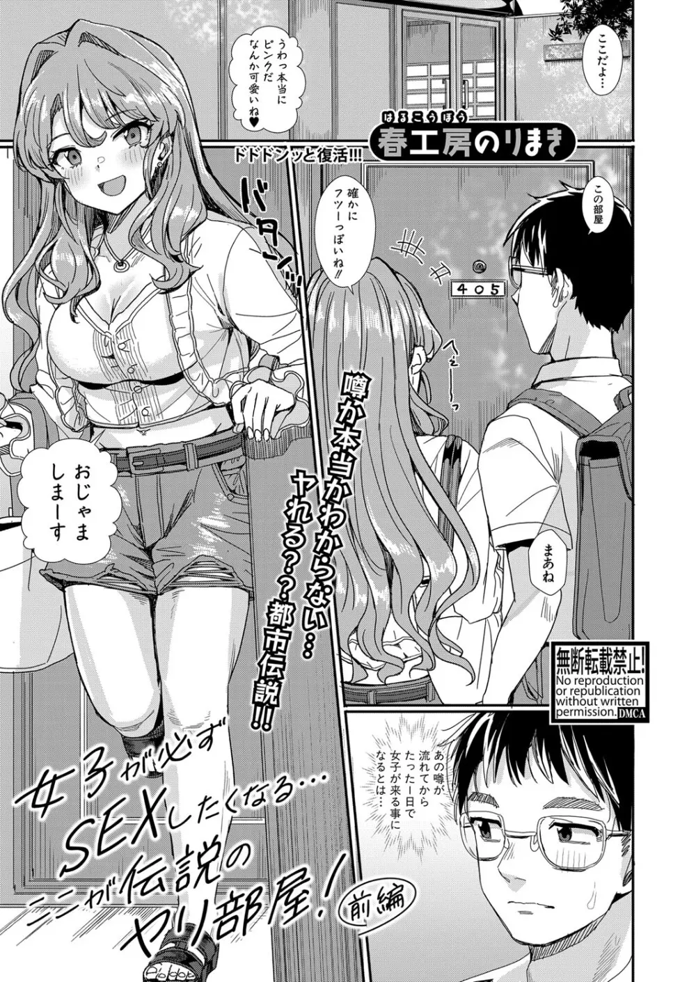 233