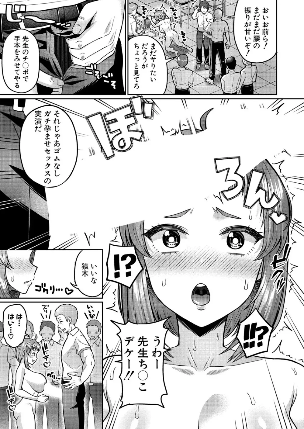 283