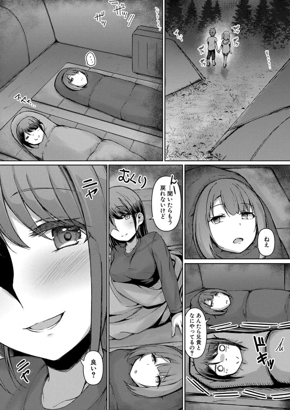309