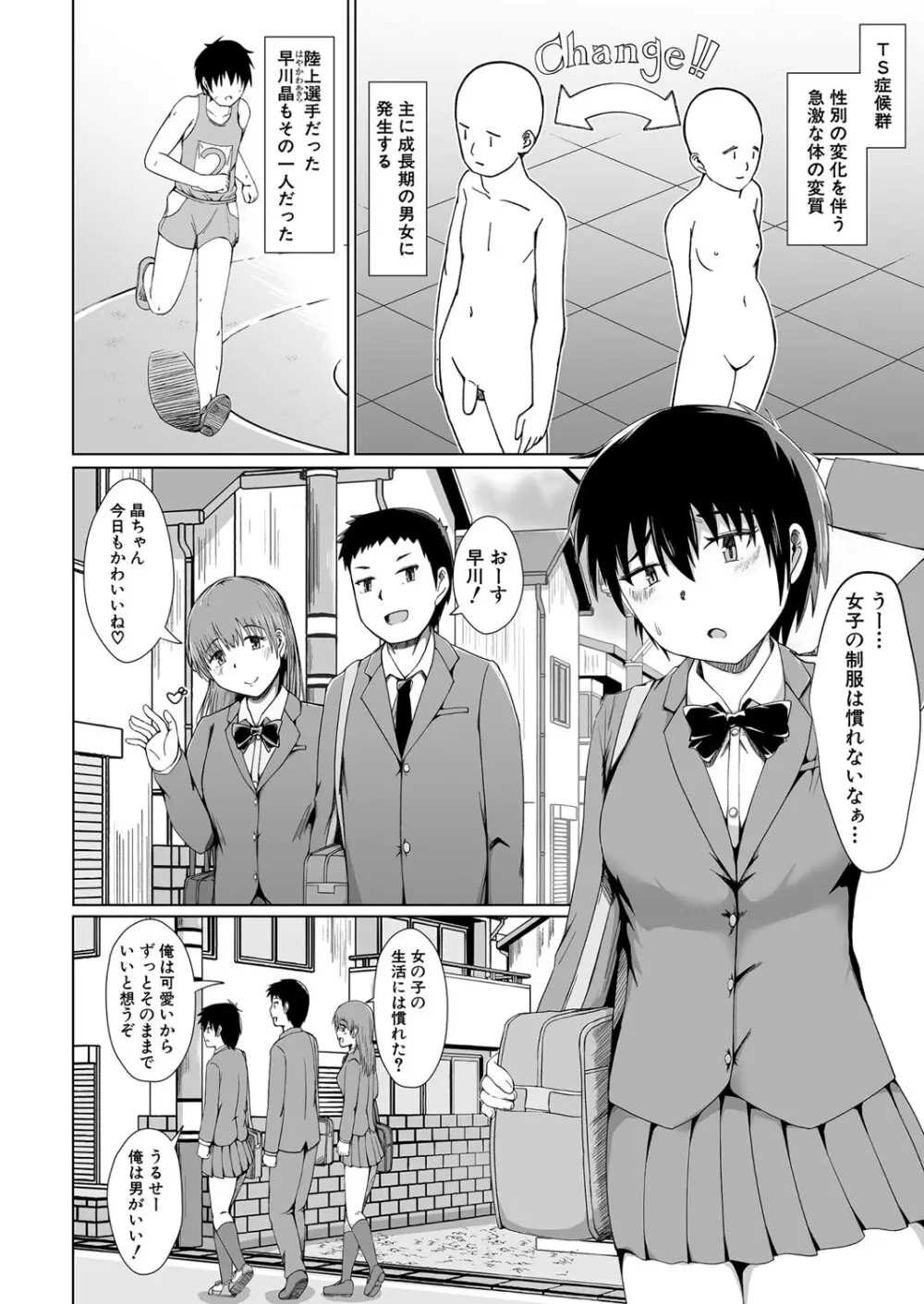 414