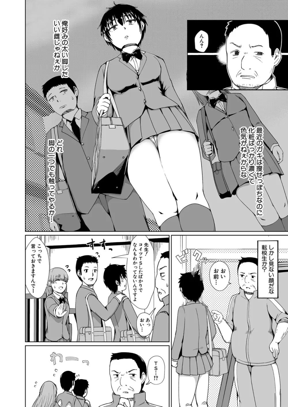 416