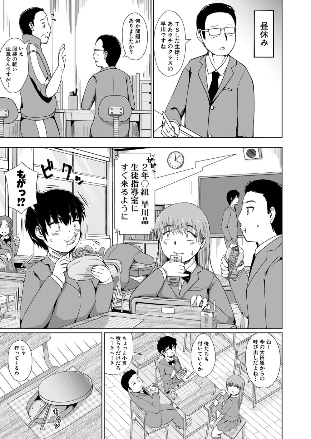 417