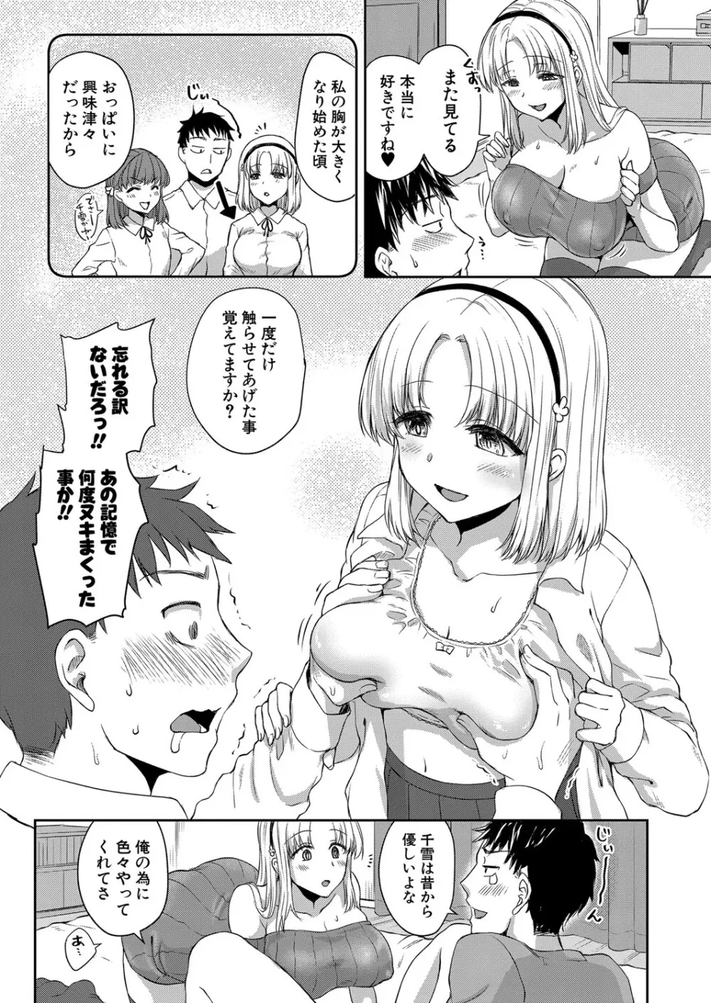 85