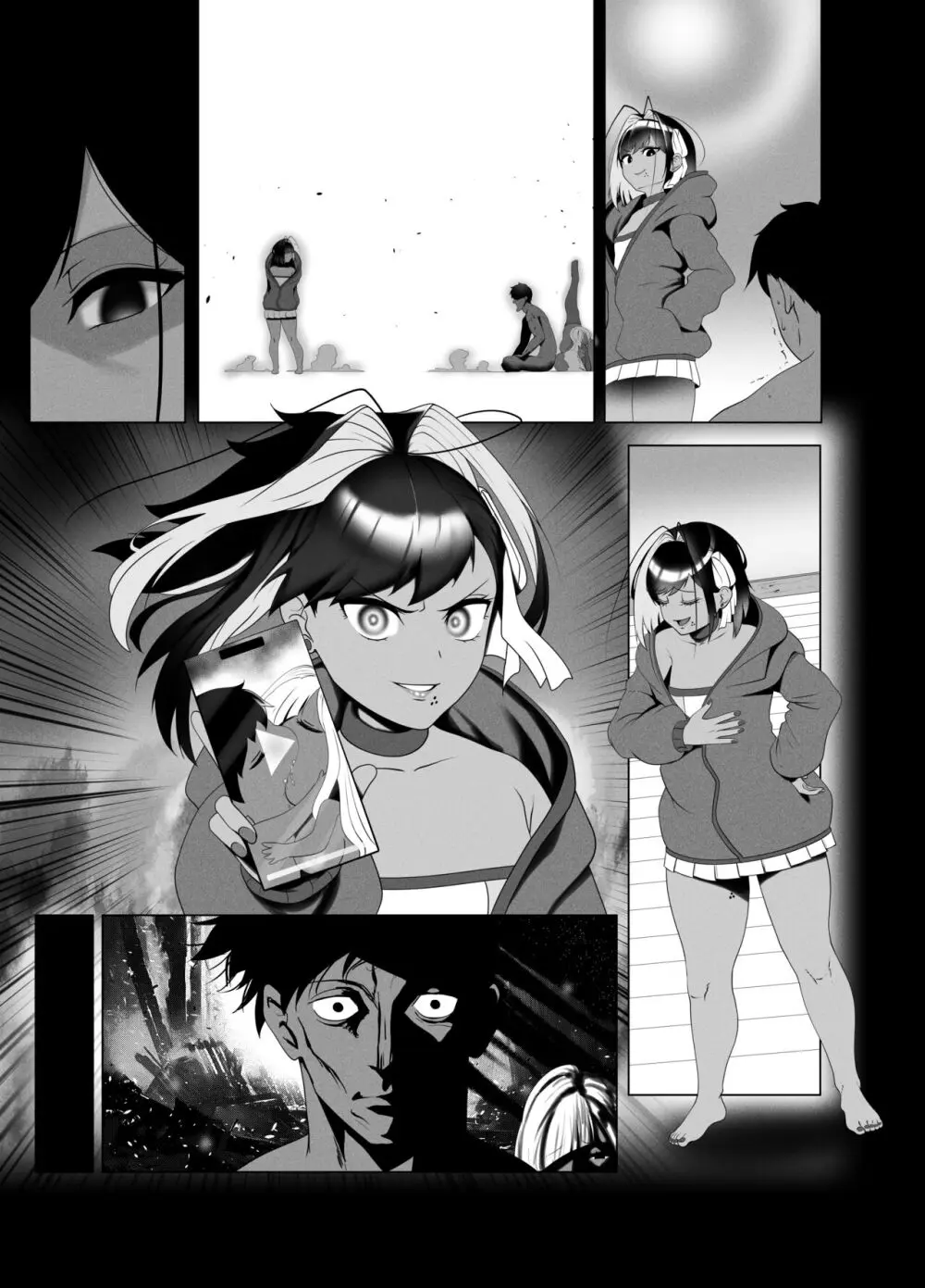 OYAOYAKODON2 Page.78