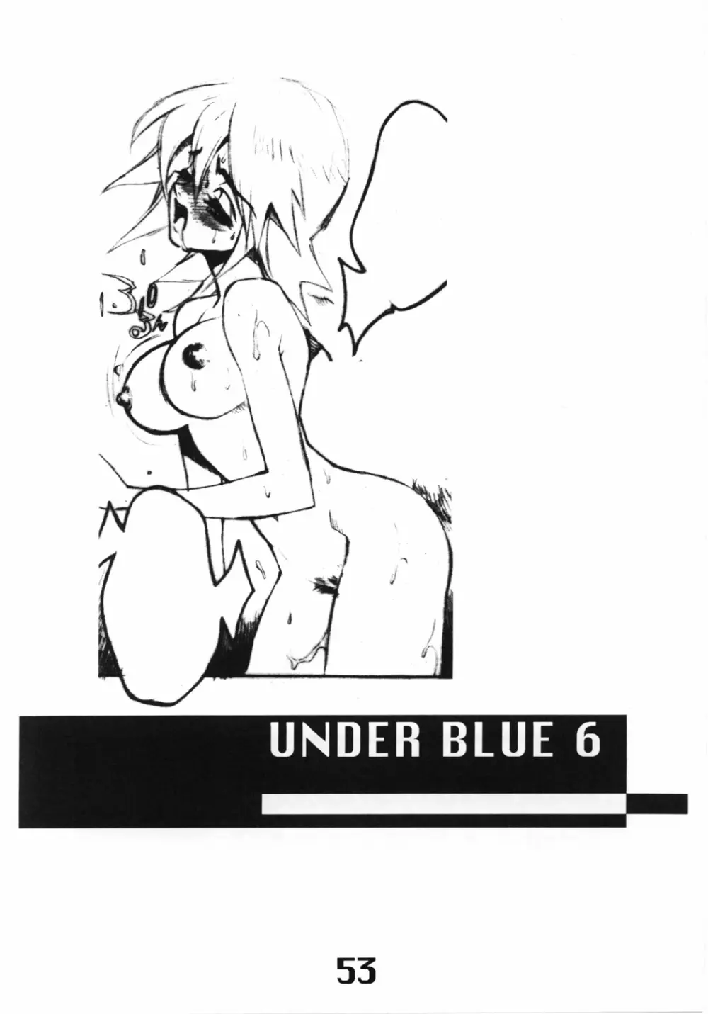 UNDER BLUE 6 Page.54