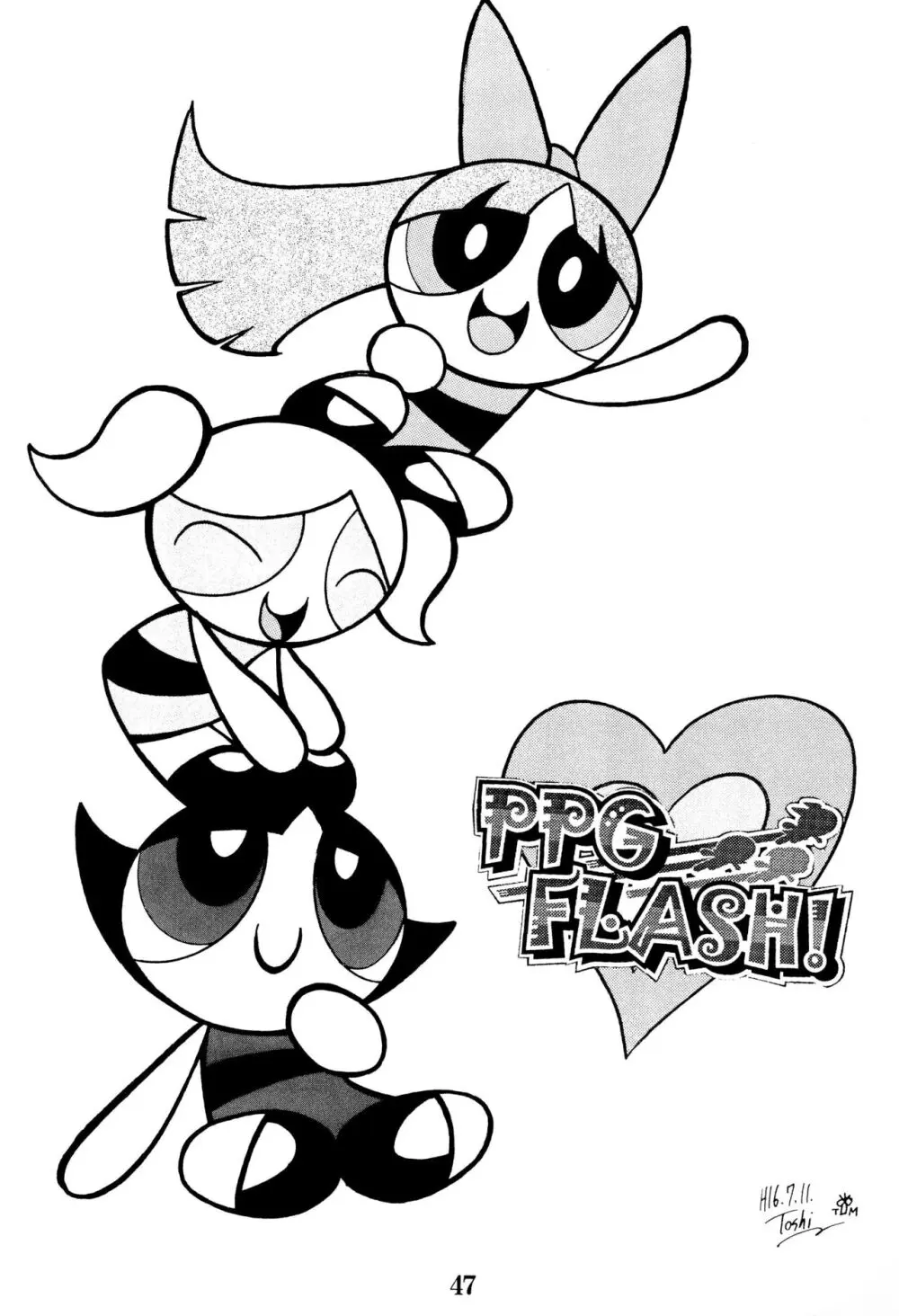 PPG FLASH! Page.49