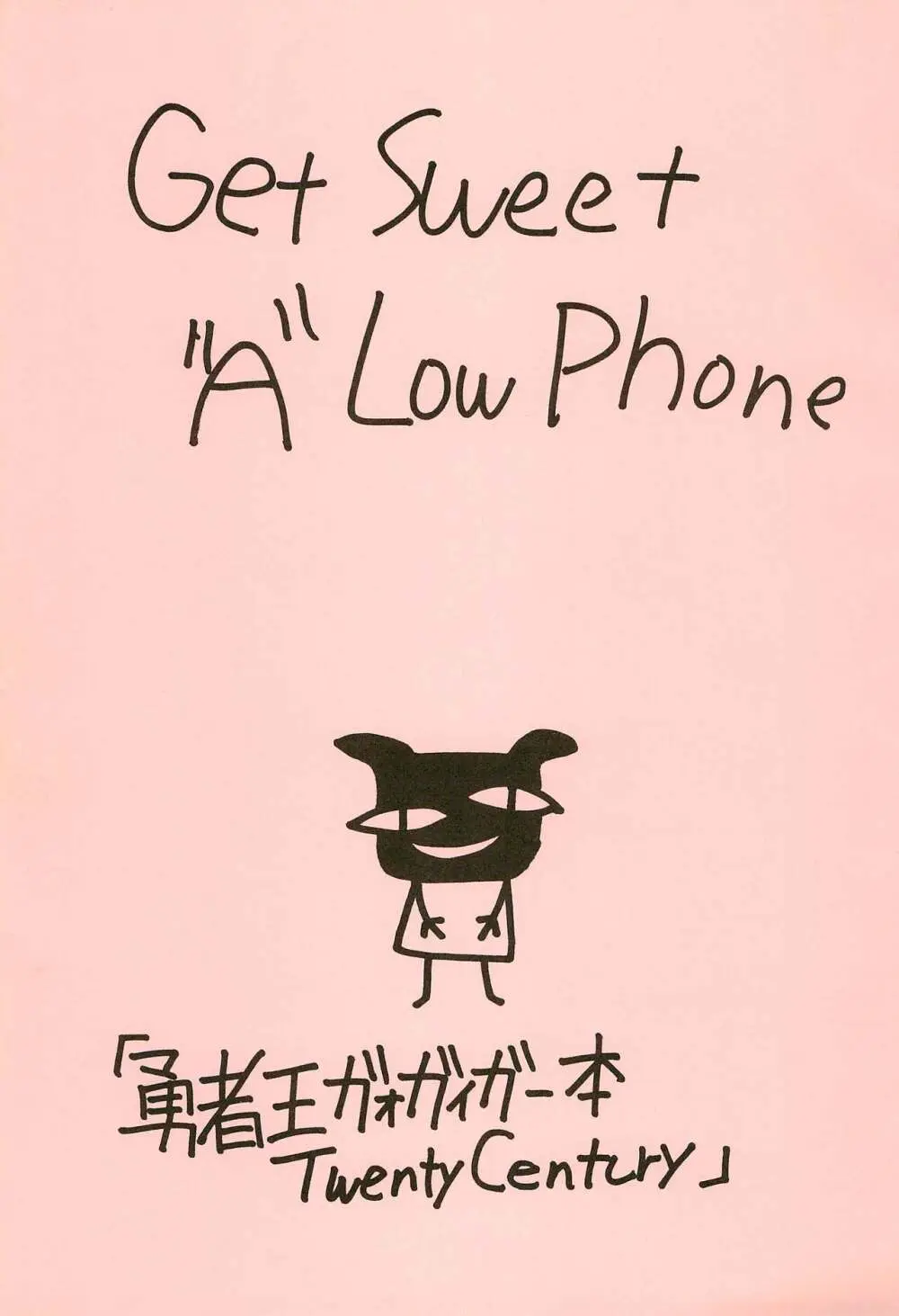 Get Sweet ”A” Low Phone Page.3