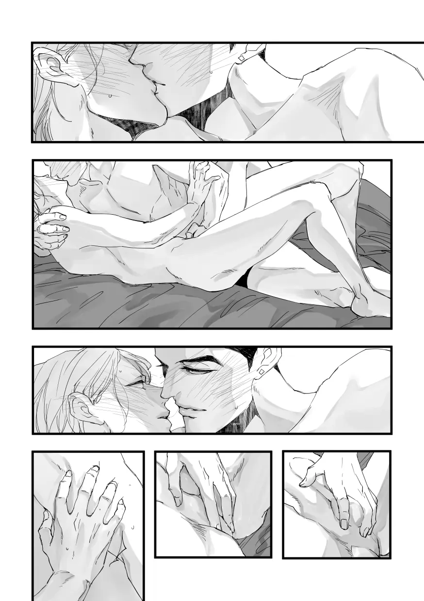 with you Page.21