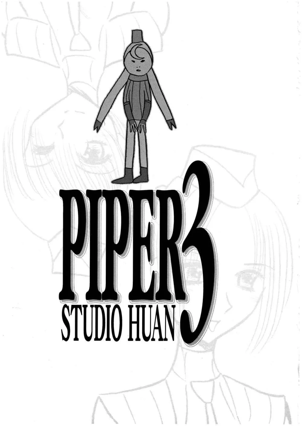 PIPER 3 Page.3