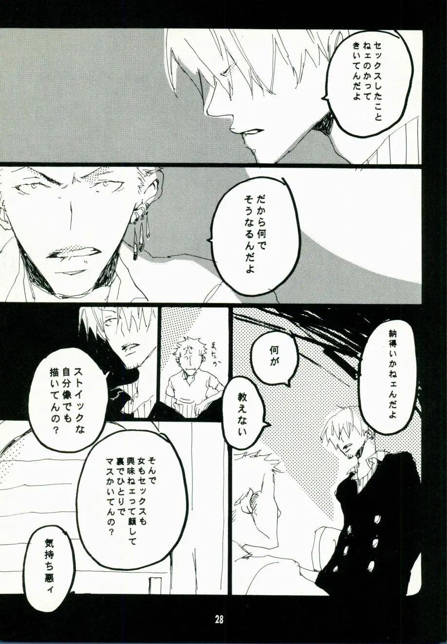 Canaan Page.25