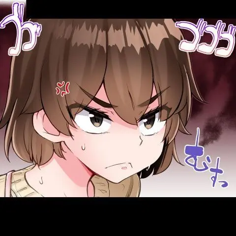ア★コ洗い屋のお仕事~片想い中のアイツと女湯で~ CH.224-229 Page.115