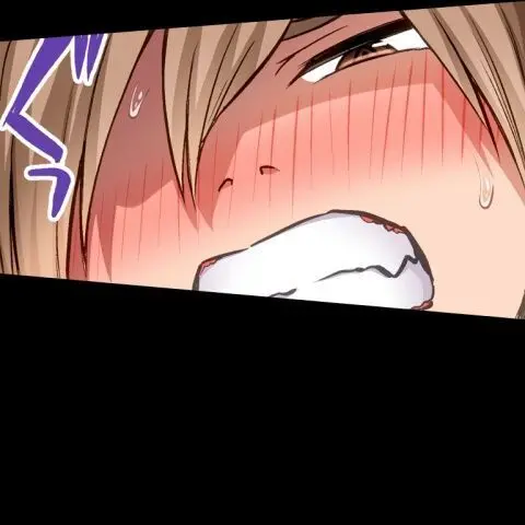 ア★コ洗い屋のお仕事~片想い中のアイツと女湯で~ CH.224-229 Page.165