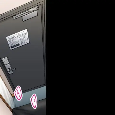 ア★コ洗い屋のお仕事~片想い中のアイツと女湯で~ CH.224-229 Page.196