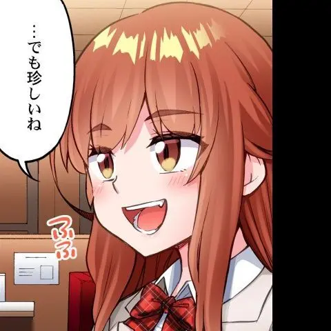 ア★コ洗い屋のお仕事~片想い中のアイツと女湯で~ CH.224-229 Page.37