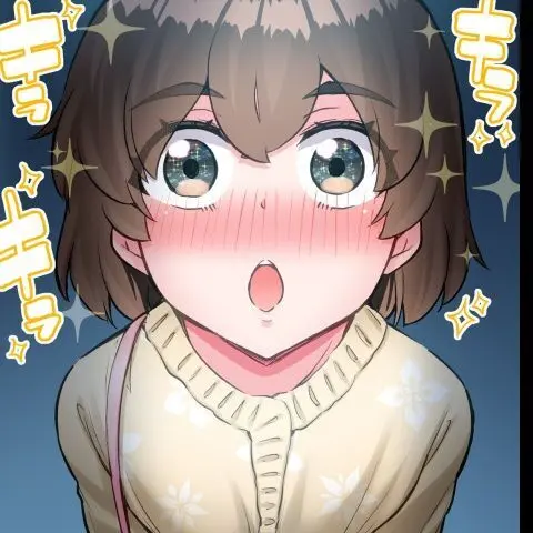 ア★コ洗い屋のお仕事~片想い中のアイツと女湯で~ CH.224-229 Page.97