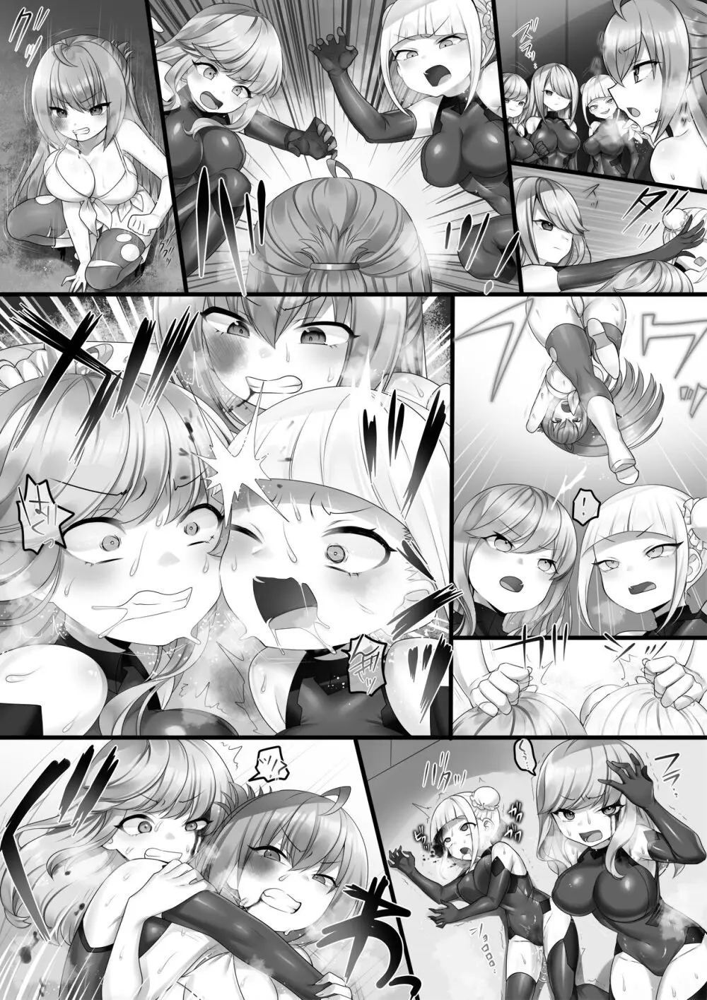 女戦闘員VSヒロイン! 全員失神失禁 Page.16