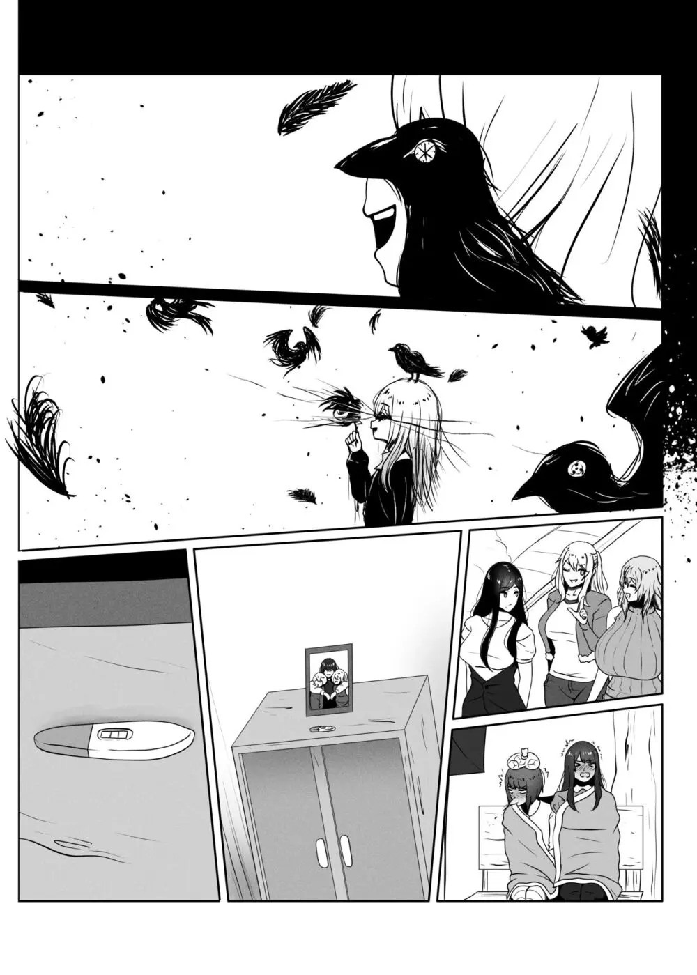 ANAK PUNGUT Page.31