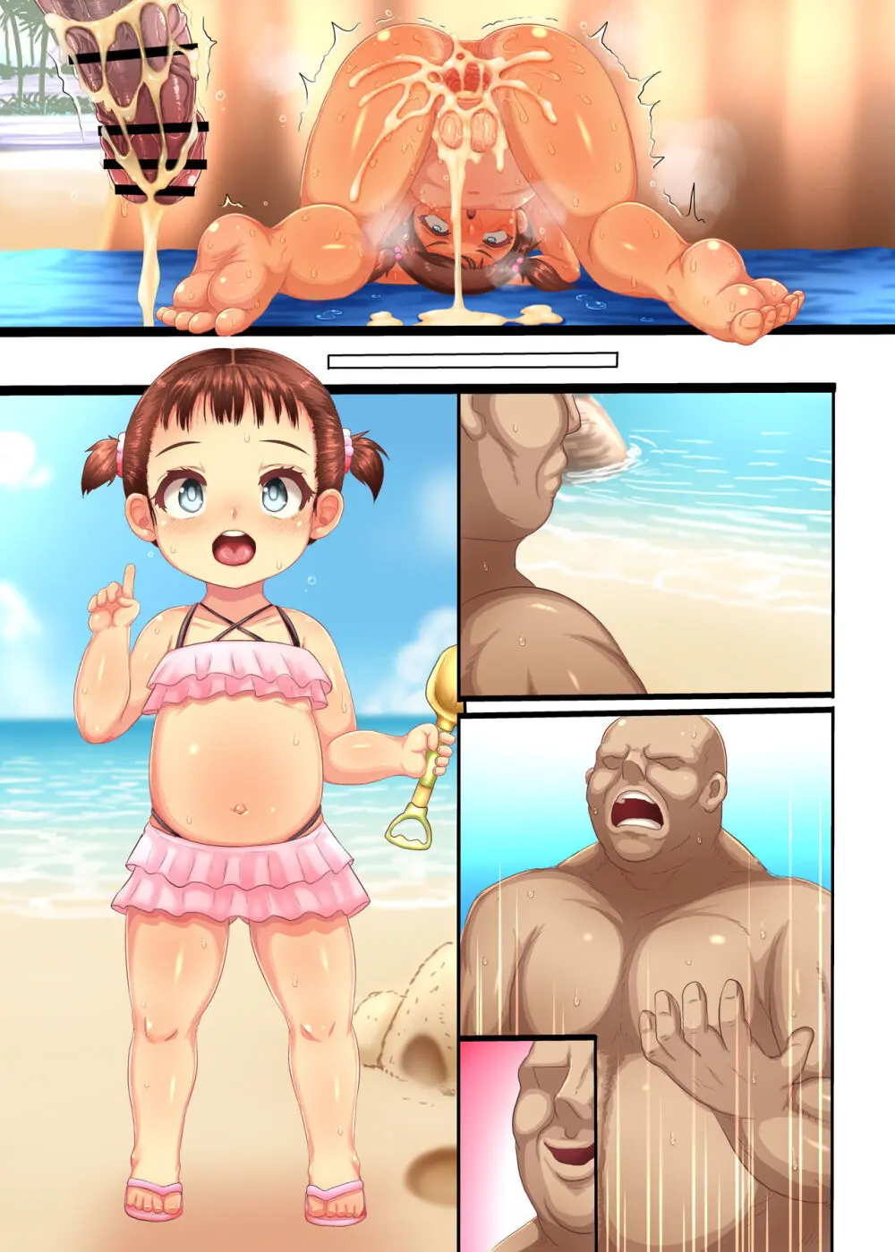 ちびっこビーチえっち!~日焼けガキビッチとぺど妹ちゃん Page.38