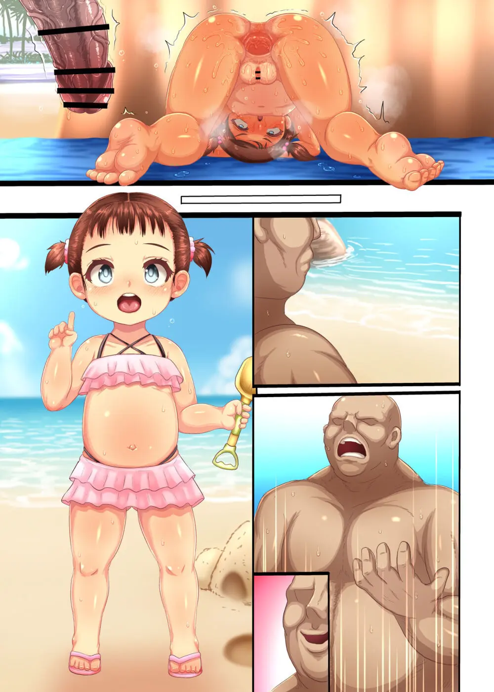 ちびっこビーチえっち!~日焼けガキビッチとぺど妹ちゃん Page.54