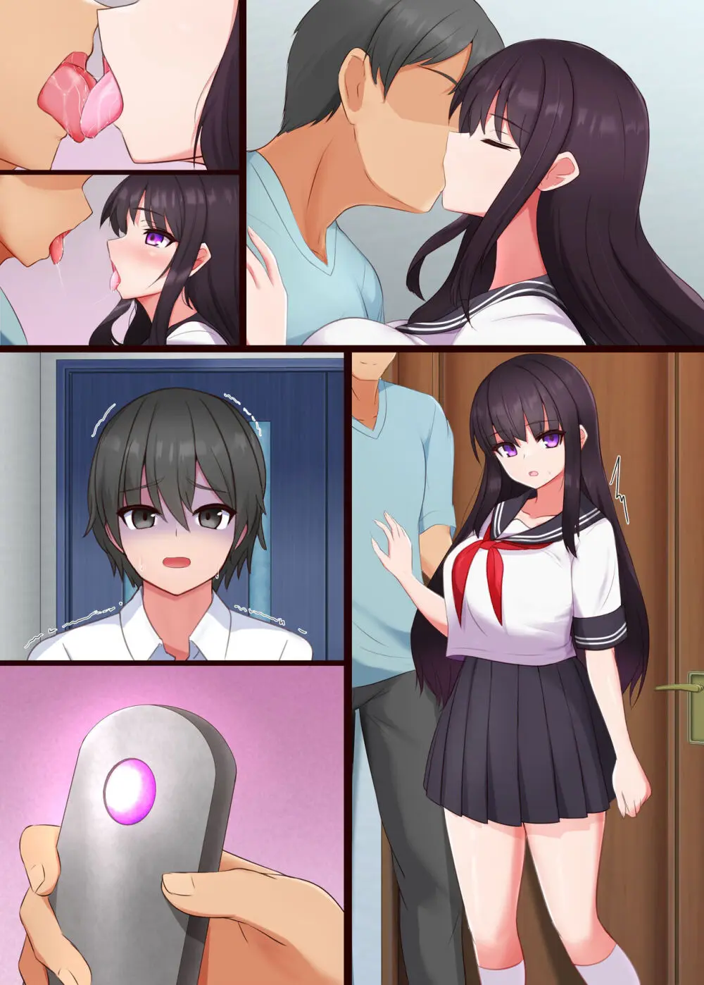 マインドシスターコントロール ~妹を催眠で常識改変して好き放題にセックスしまくる~ Page.70