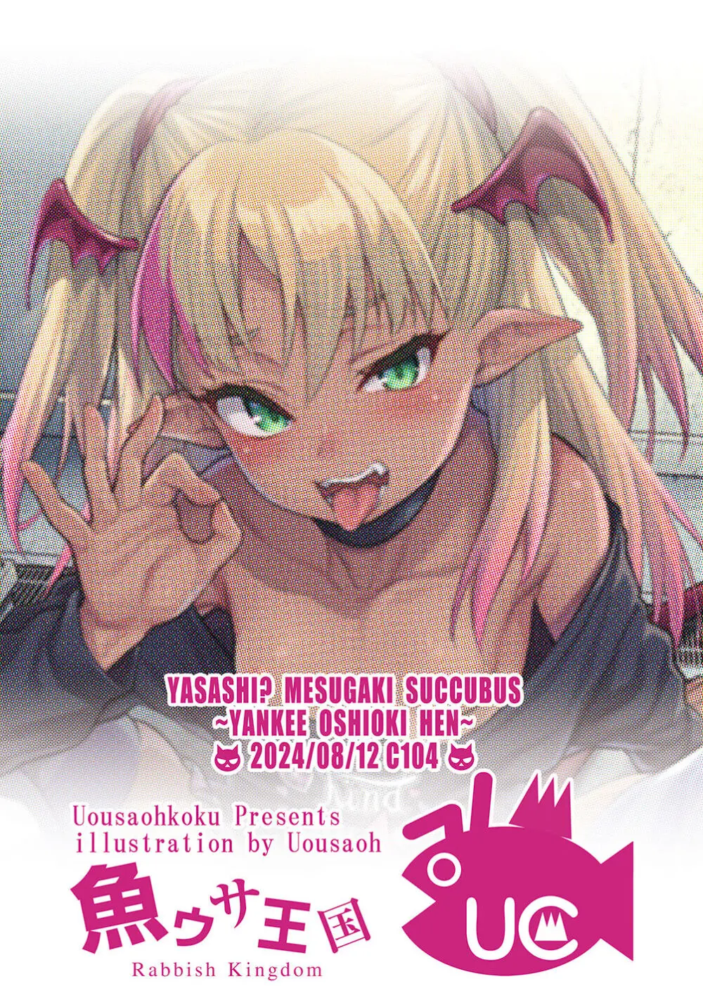 18