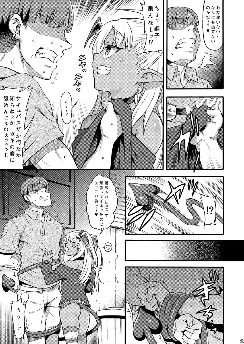 4