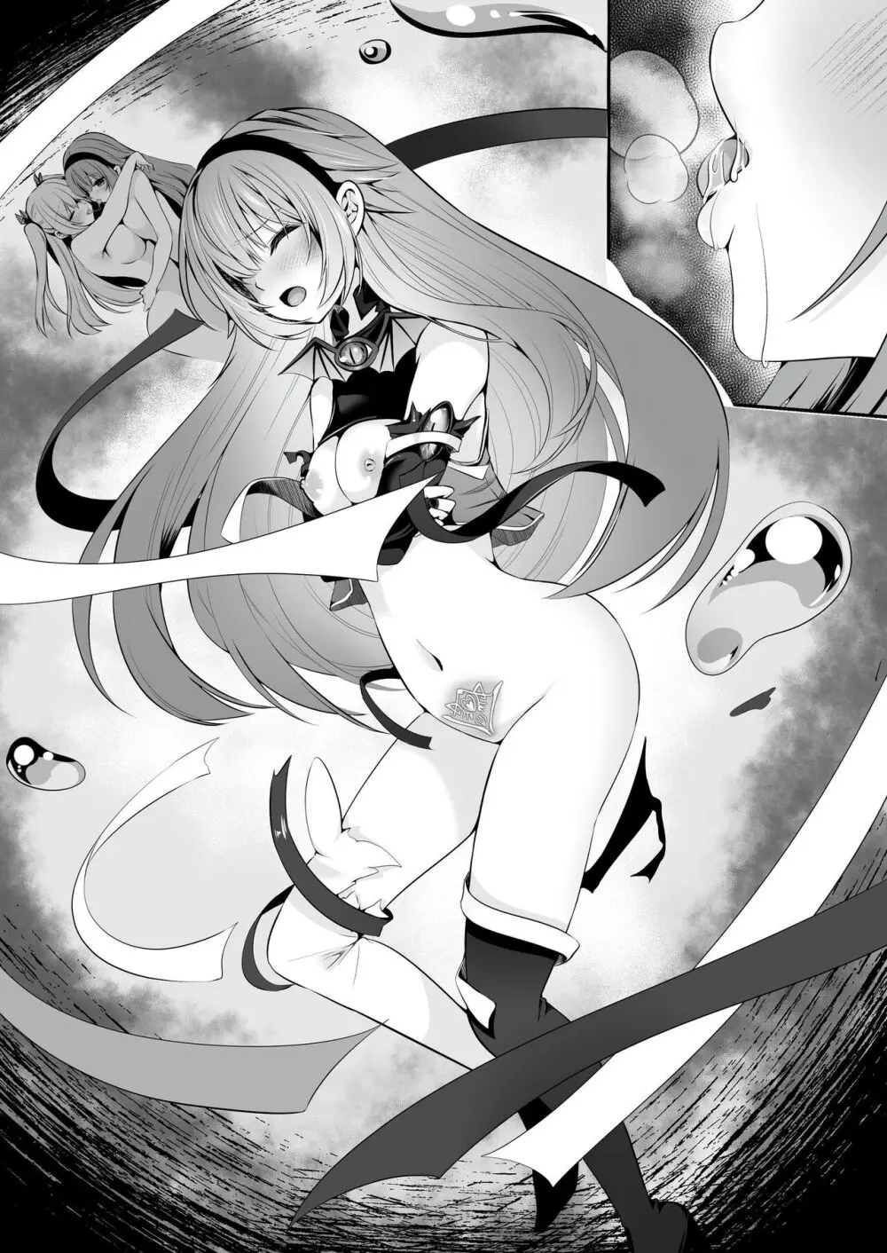 【聖華快楽書店】魔法少女セイントリリィ ~愛と正義のヒロインが敵幹部に洗脳調教され快楽に堕ちるまで~ Page.128