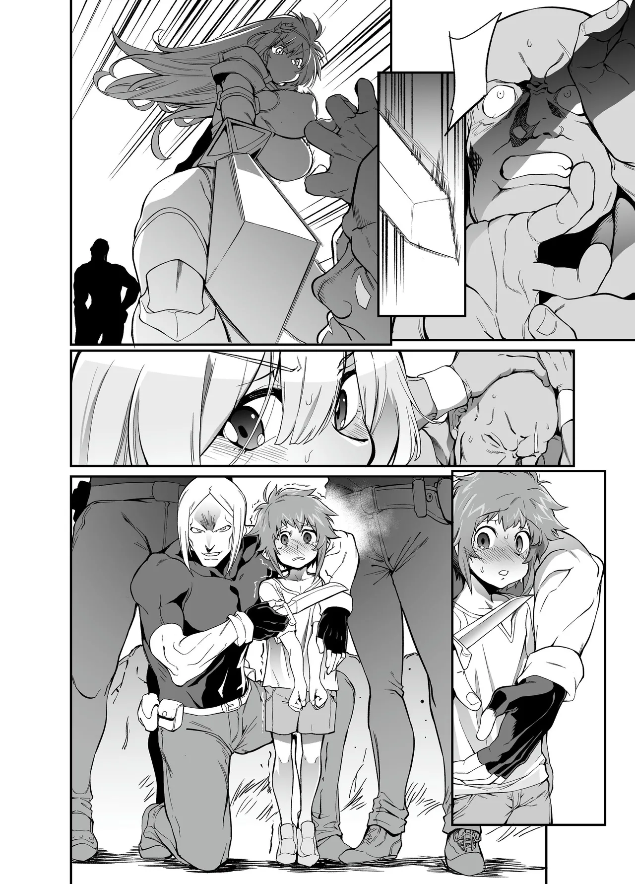 牢獄の姫騎士~発情した姫騎士は守るべきショタを逆レして自分の欲望を満たしてしまう~ Page.37