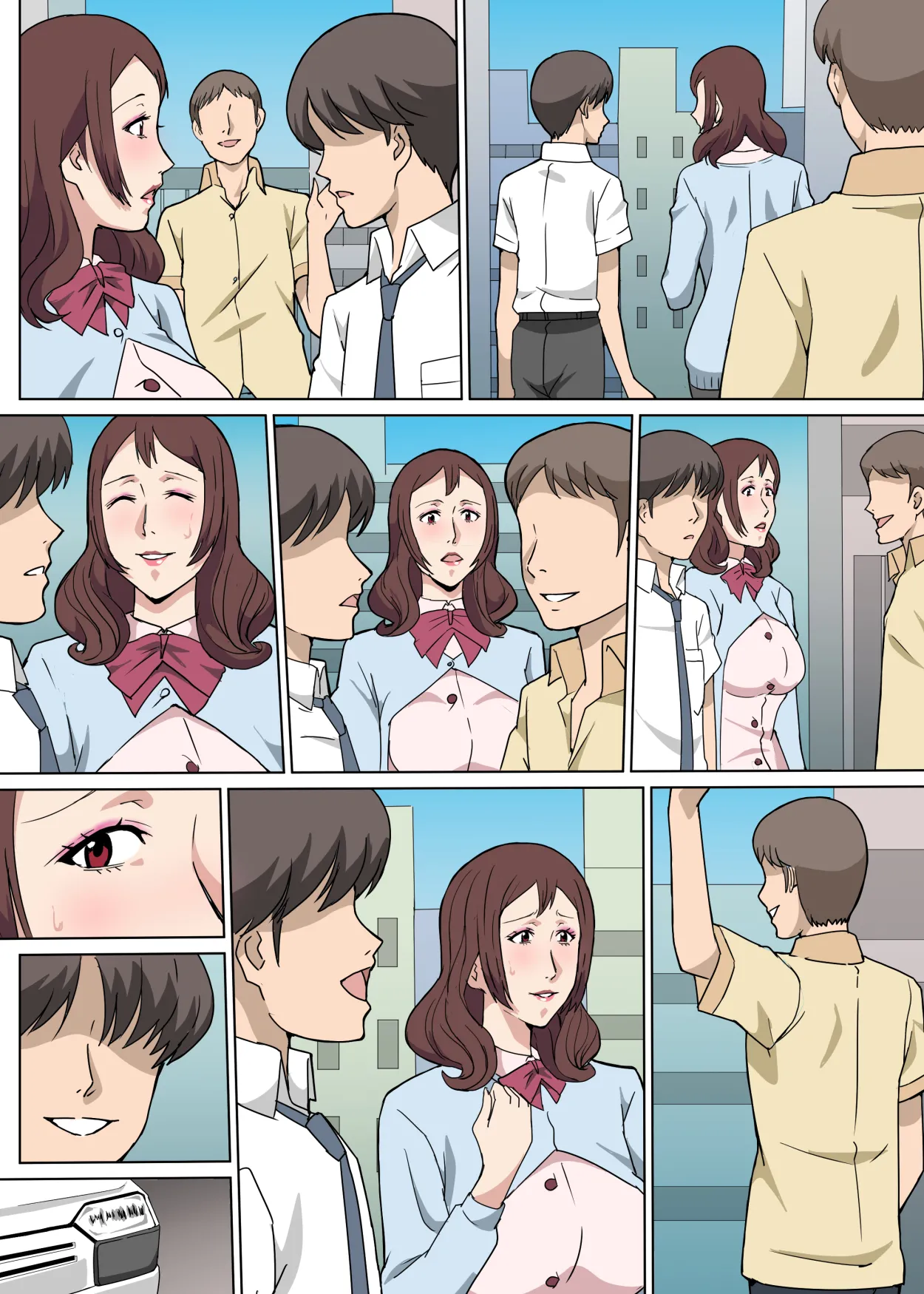 教育係の佐伯さんと勤務中にセックスした話 Page.57
