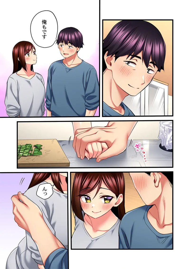 歌のお姉さんだってHしたい~こんな顔、TVの前のみんなには見せられないよ… 26-27 Page.7